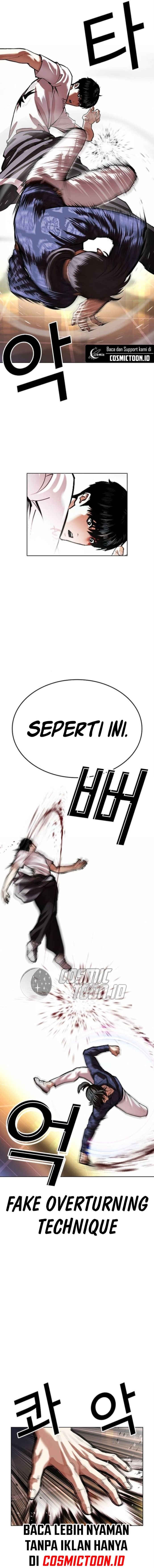 Read Lookism ID Manga Online