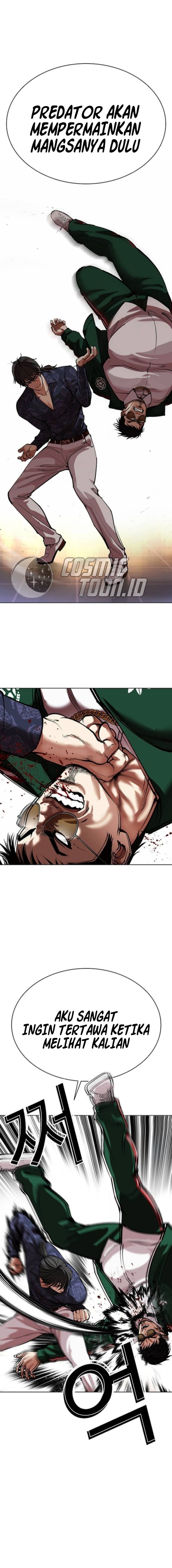 Read Lookism ID Manga Online
