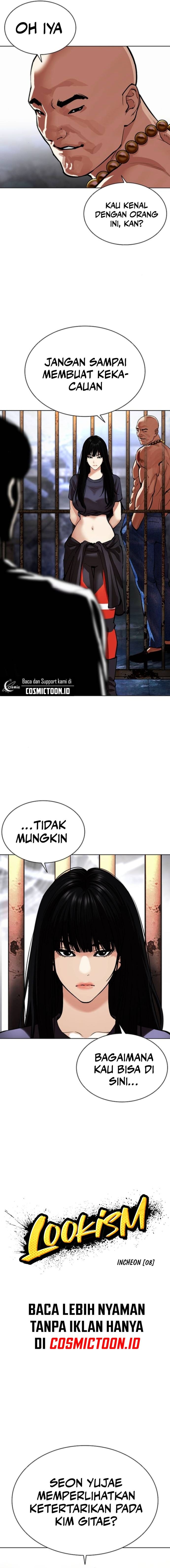 Read Lookism ID Manga Online