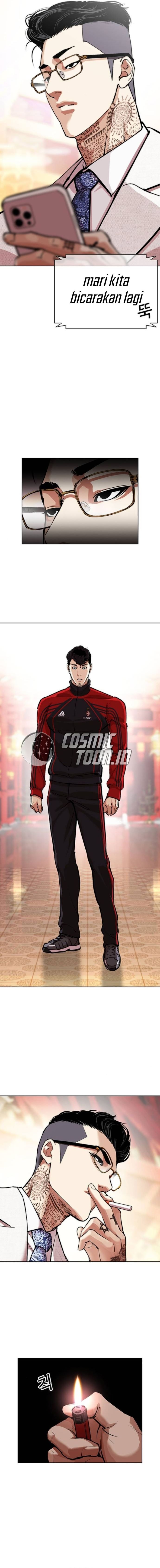 Read Lookism ID Manga Online
