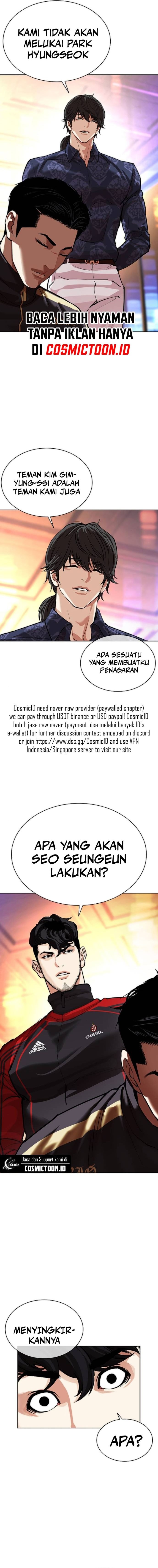Read Lookism ID Manga Online