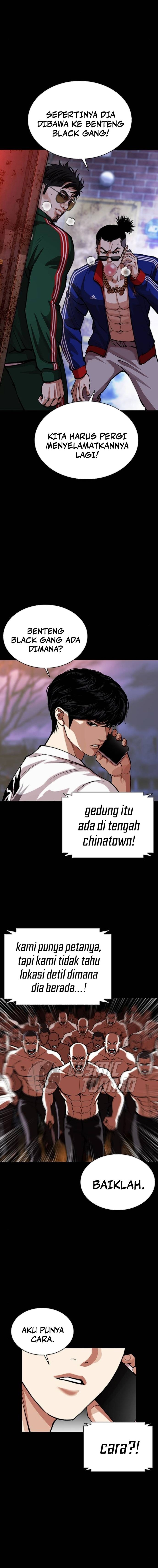 Read Lookism ID Manga Online