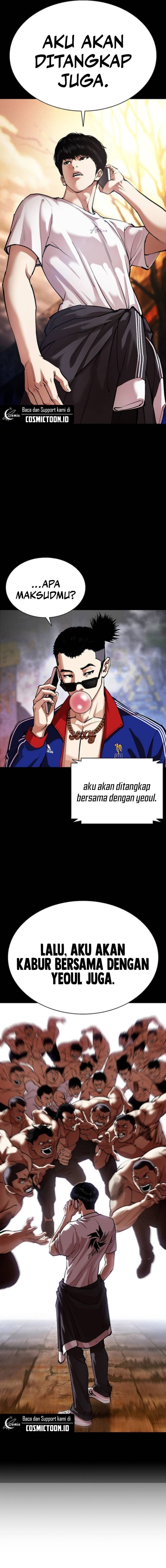 Read Lookism ID Manga Online