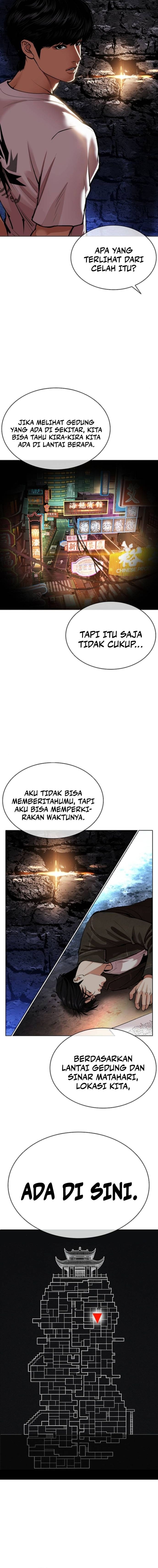 Read Lookism ID Manga Online