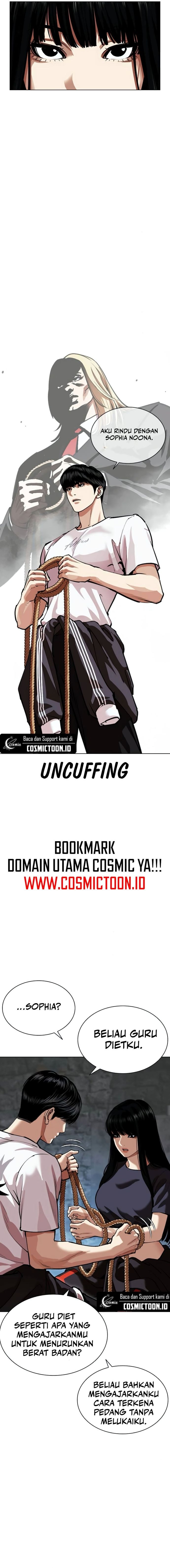 Read Lookism ID Manga Online