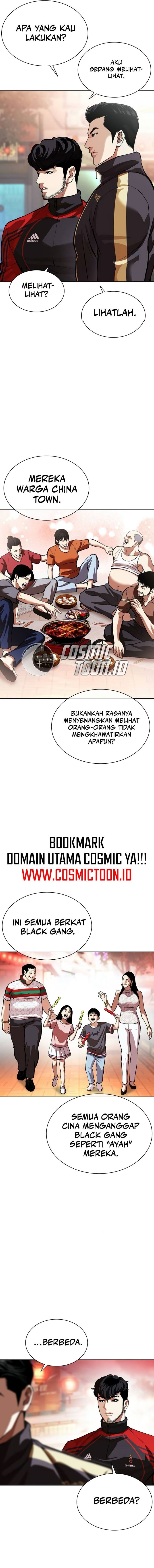 Read Lookism ID Manga Online