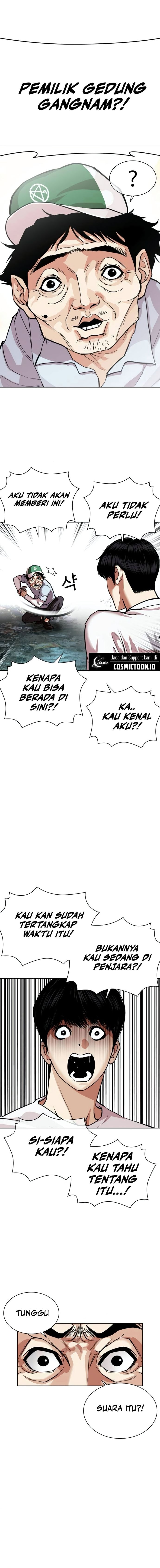 Read Lookism ID Manga Online