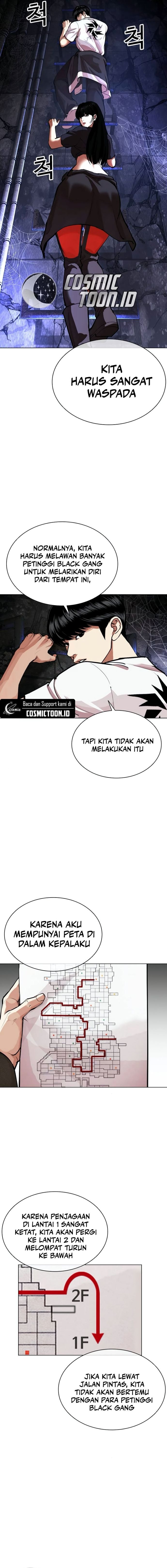 Read Lookism ID Manga Online