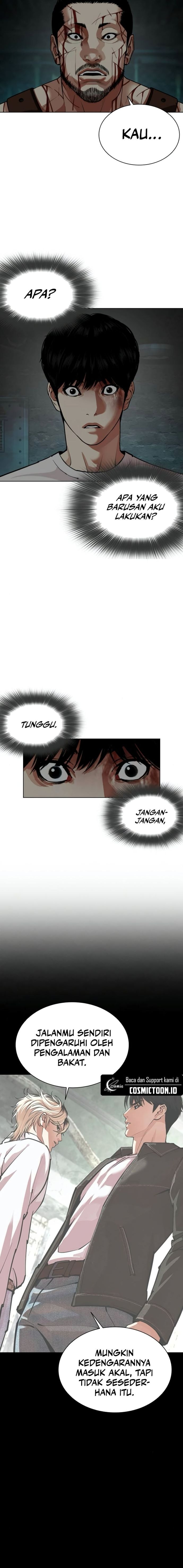 Read Lookism ID Manga Online