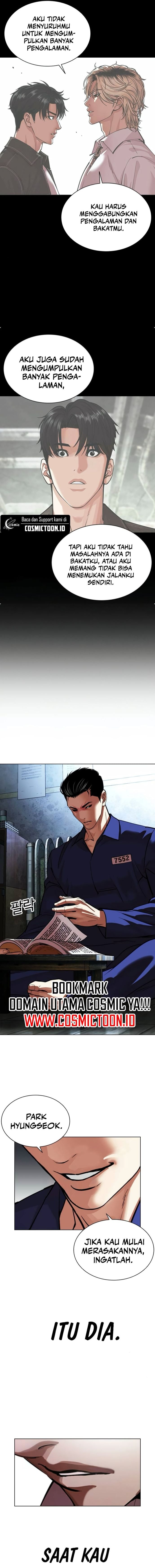 Read Lookism ID Manga Online