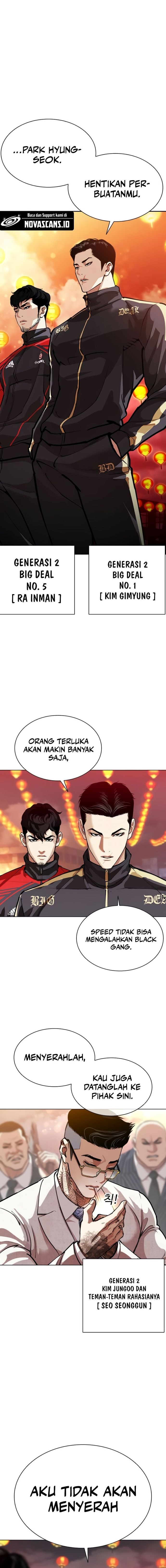 Read Lookism ID Manga Online