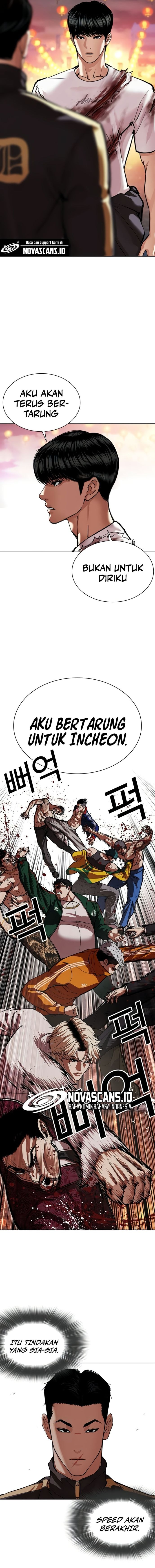 Read Lookism ID Manga Online