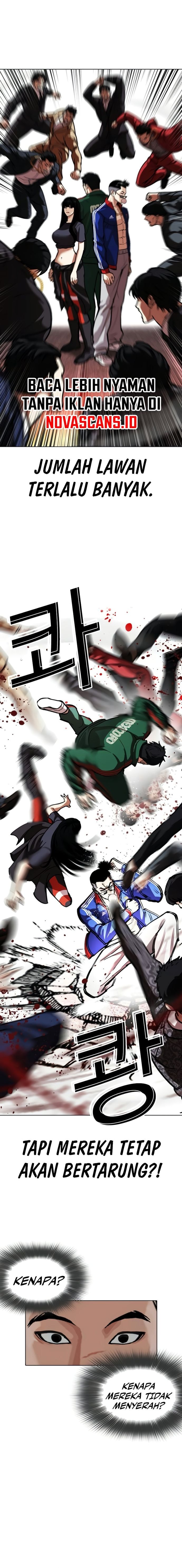 Read Lookism ID Manga Online
