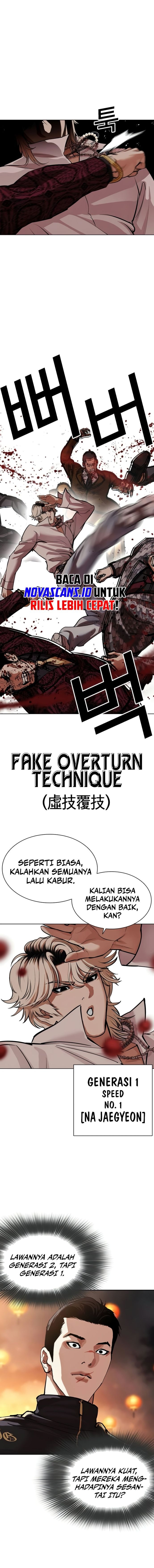 Read Lookism ID Manga Online