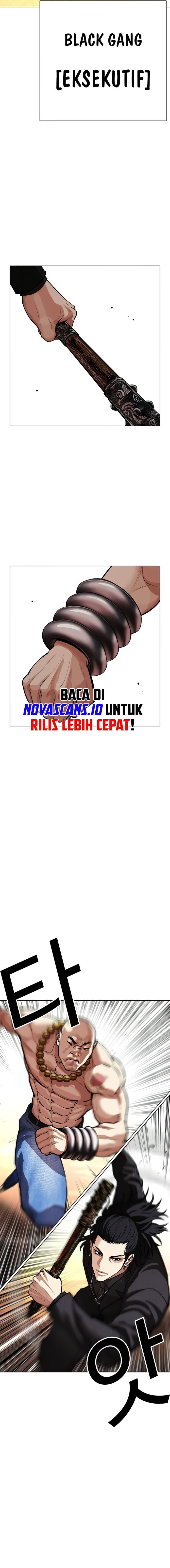 Read Lookism ID Manga Online