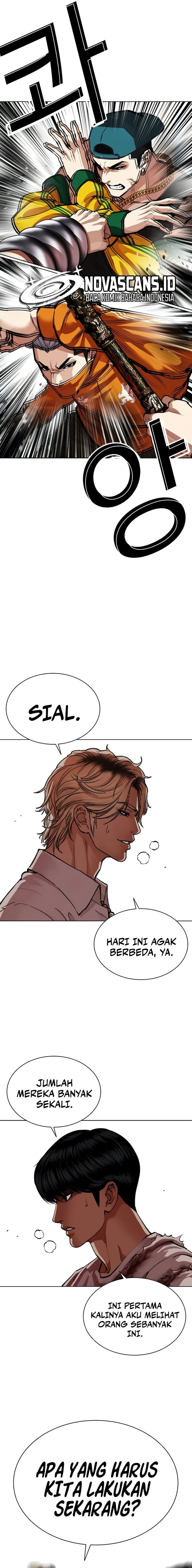 Read Lookism ID Manga Online