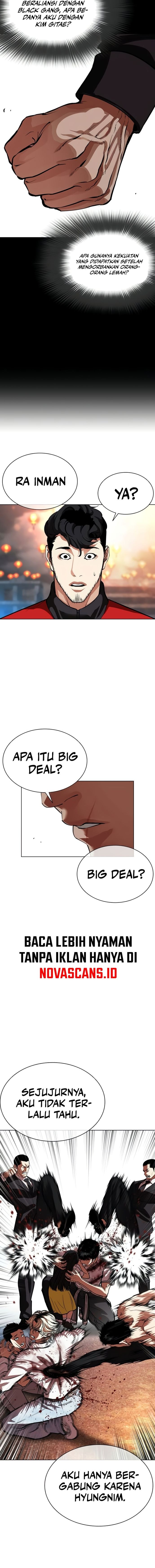 Read Lookism ID Manga Online