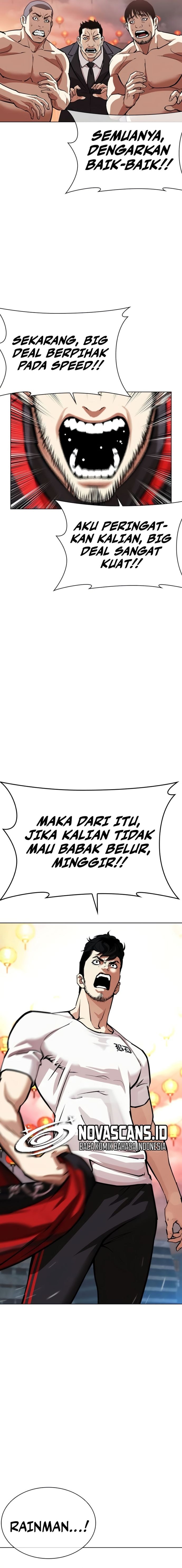 Read Lookism ID Manga Online
