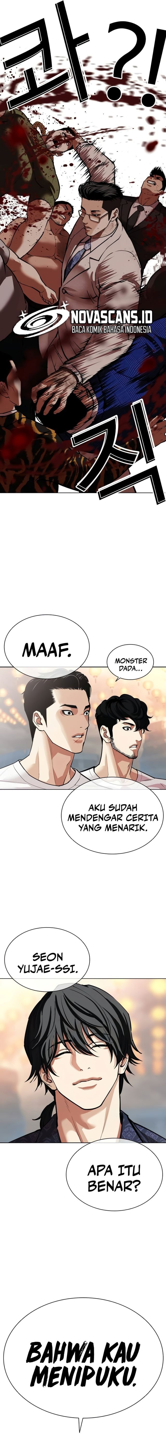 Read Lookism ID Manga Online