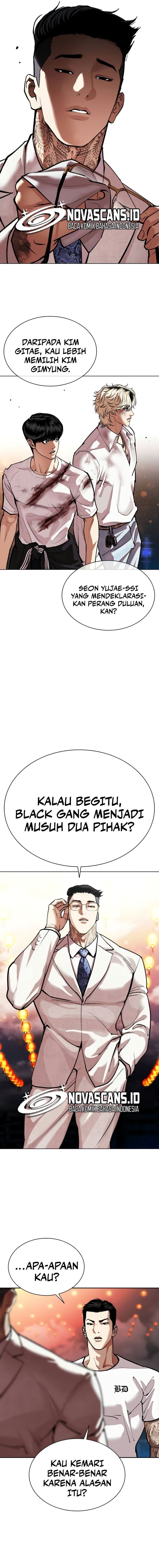 Read Lookism ID Manga Online