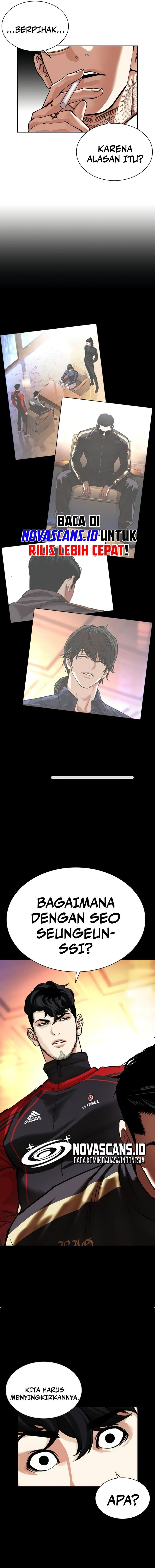 Read Lookism ID Manga Online