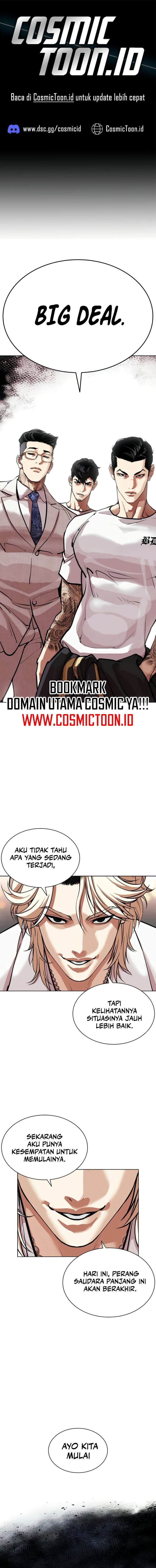 Read Lookism ID Manga Online