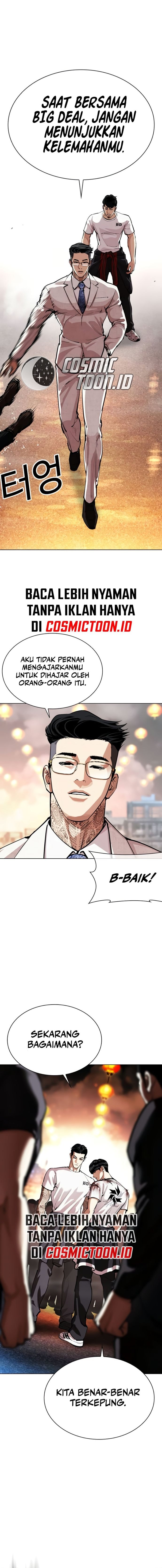 Read Lookism ID Manga Online