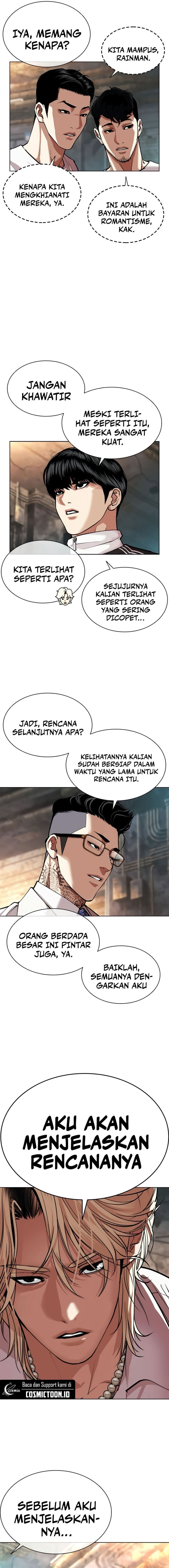 Read Lookism ID Manga Online