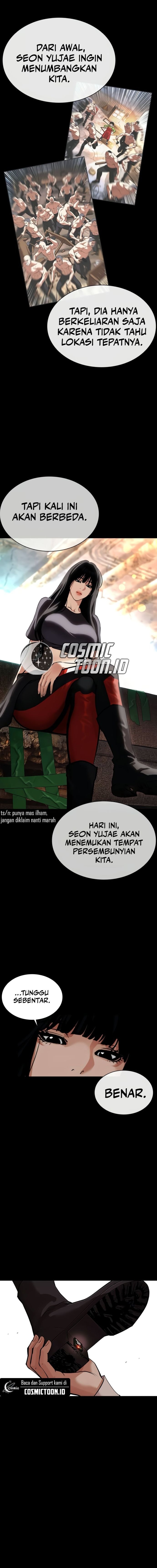Read Lookism ID Manga Online