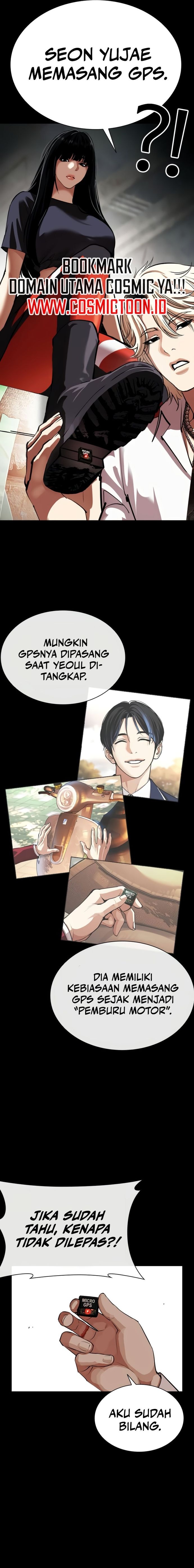 Read Lookism ID Manga Online