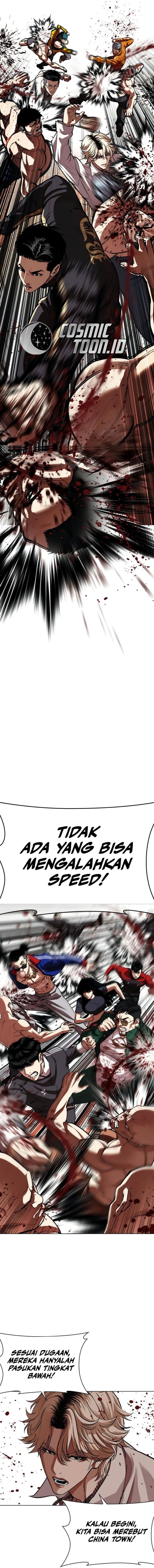 Read Lookism ID Manga Online
