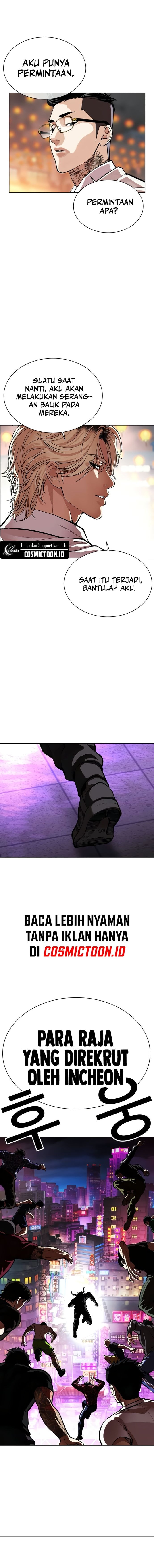 Read Lookism ID Manga Online
