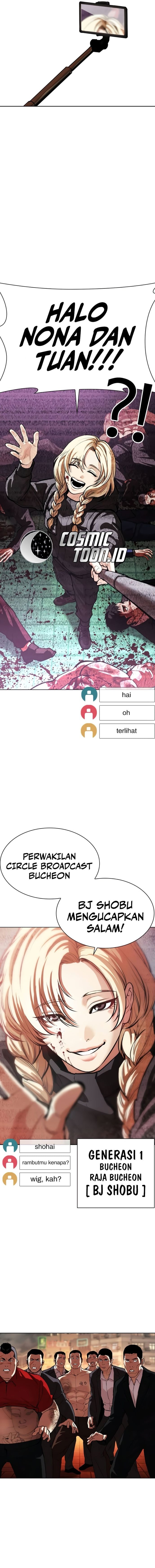Read Lookism ID Manga Online
