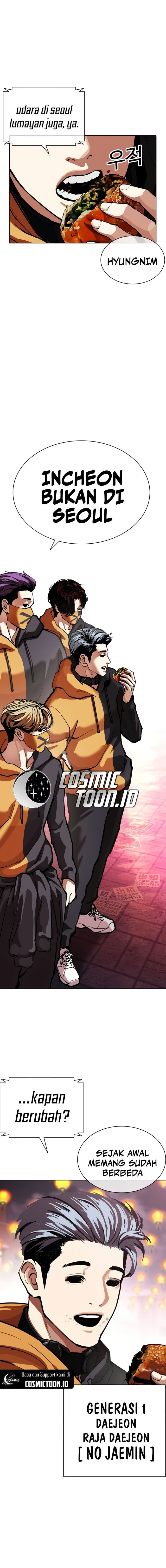 Read Lookism ID Manga Online