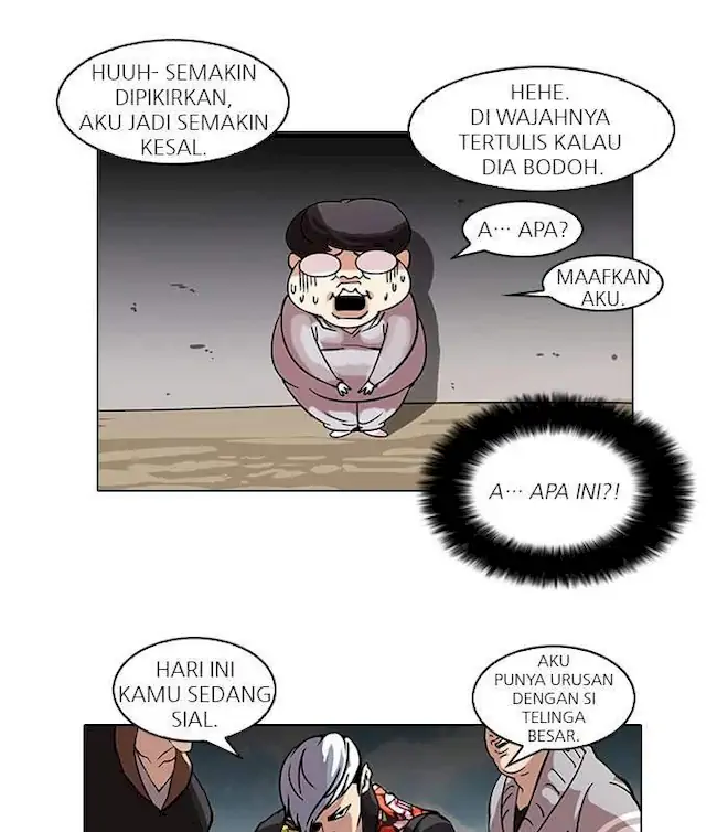 Read Lookism ID Manga Online