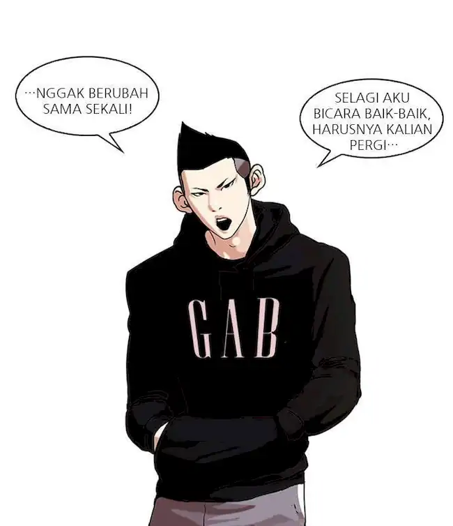 Read Lookism ID Manga Online