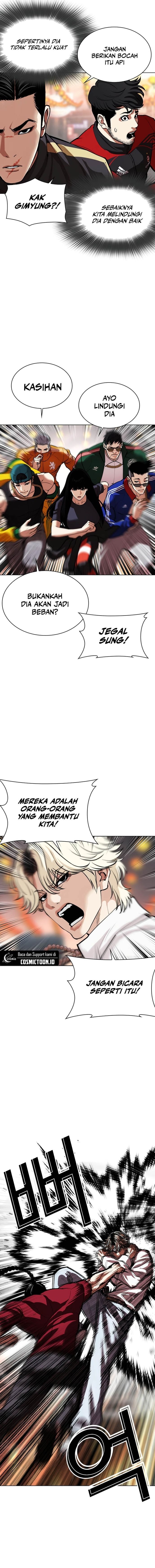 Read Lookism ID Manga Online
