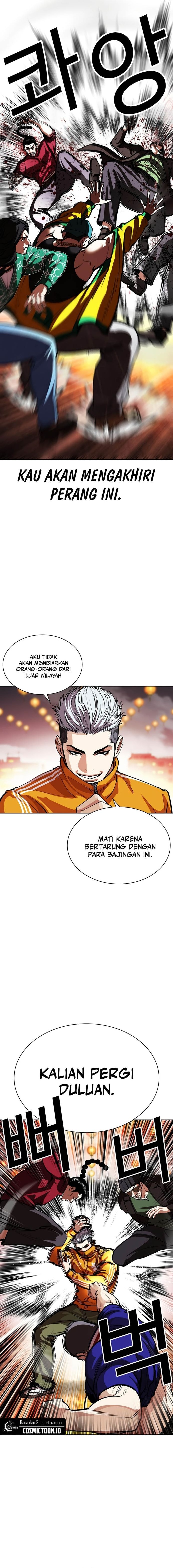 Read Lookism ID Manga Online
