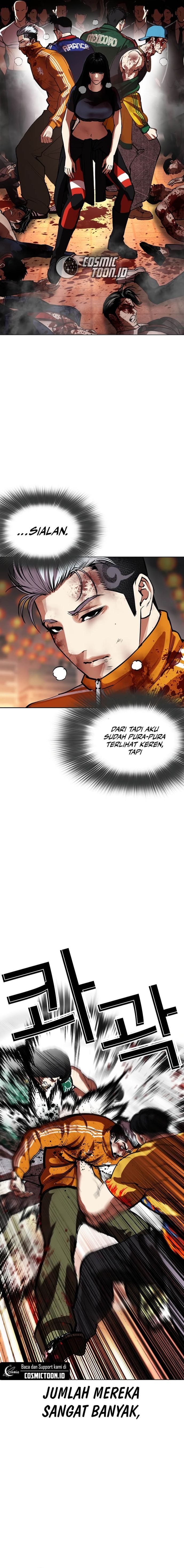 Read Lookism ID Manga Online