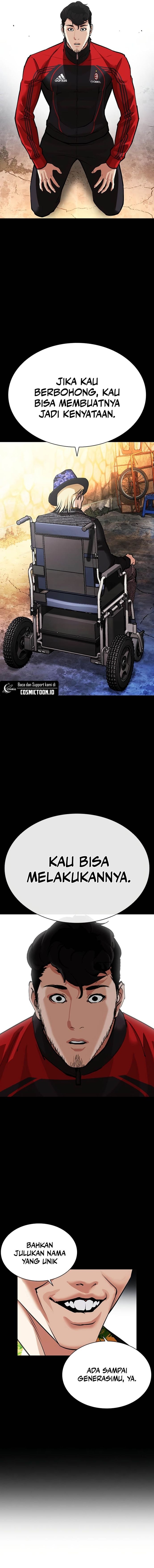 Read Lookism ID Manga Online