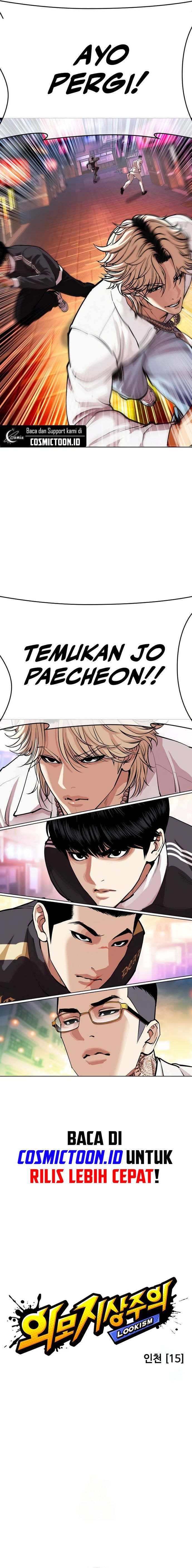 Read Lookism ID Manga Online