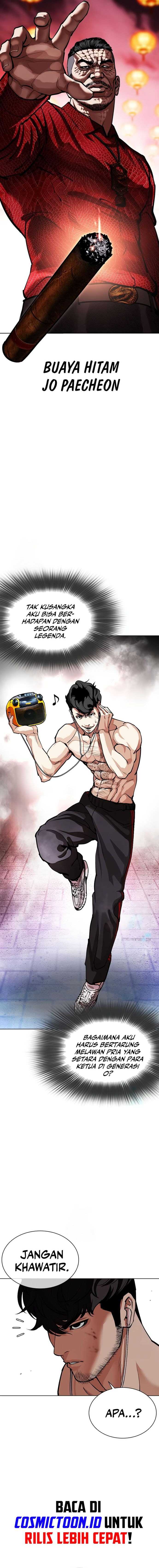 Read Lookism ID Manga Online