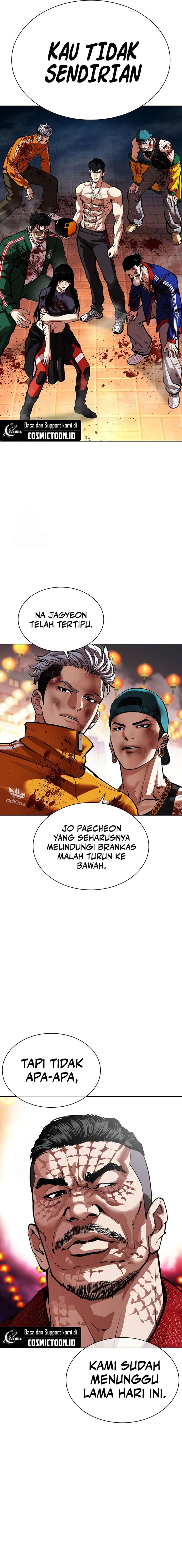 Read Lookism ID Manga Online