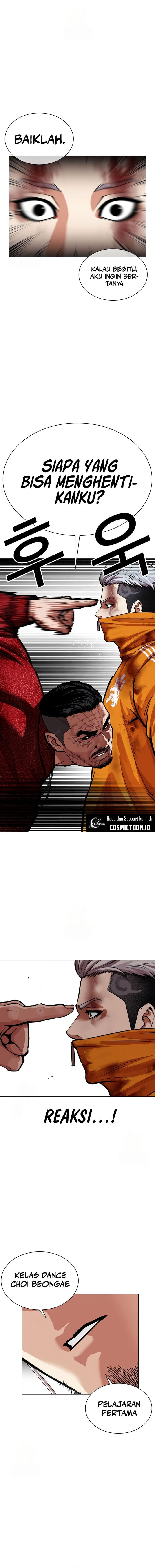 Read Lookism ID Manga Online