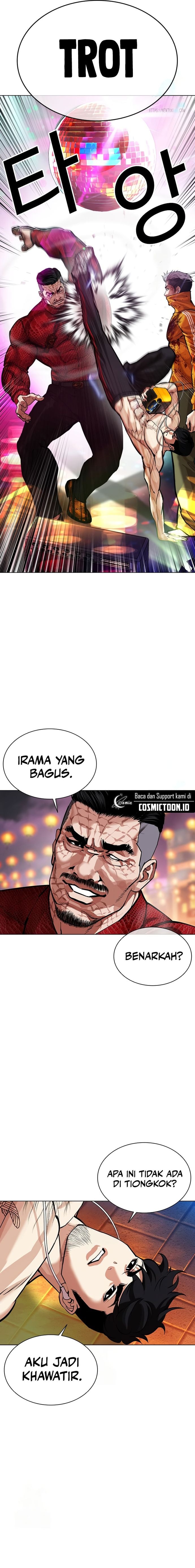 Read Lookism ID Manga Online