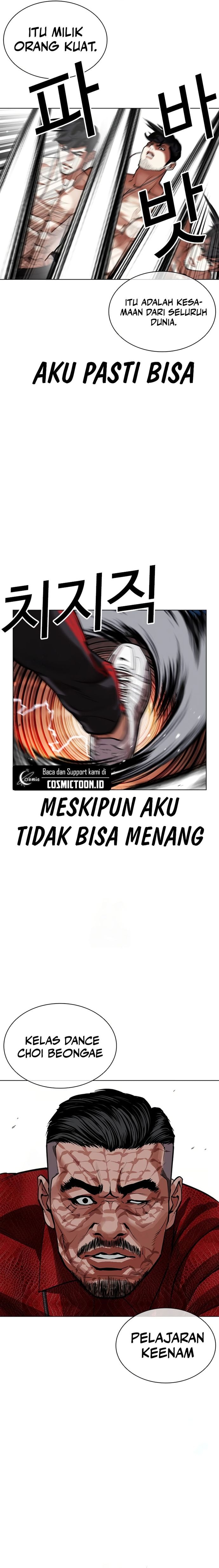 Read Lookism ID Manga Online