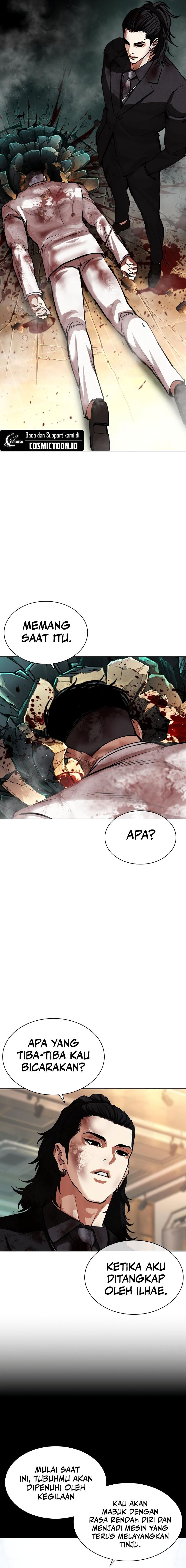 Read Lookism ID Manga Online
