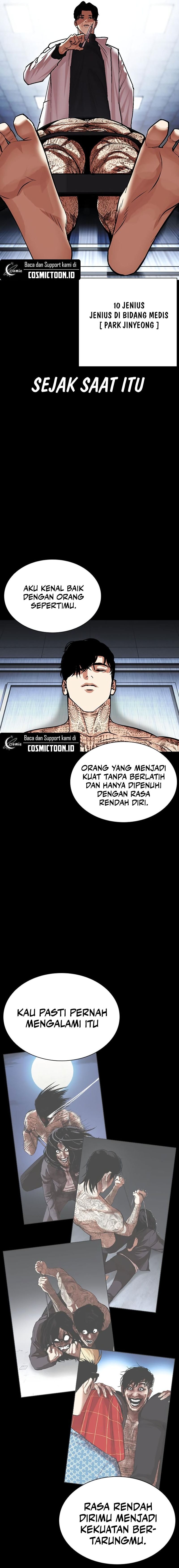 Read Lookism ID Manga Online
