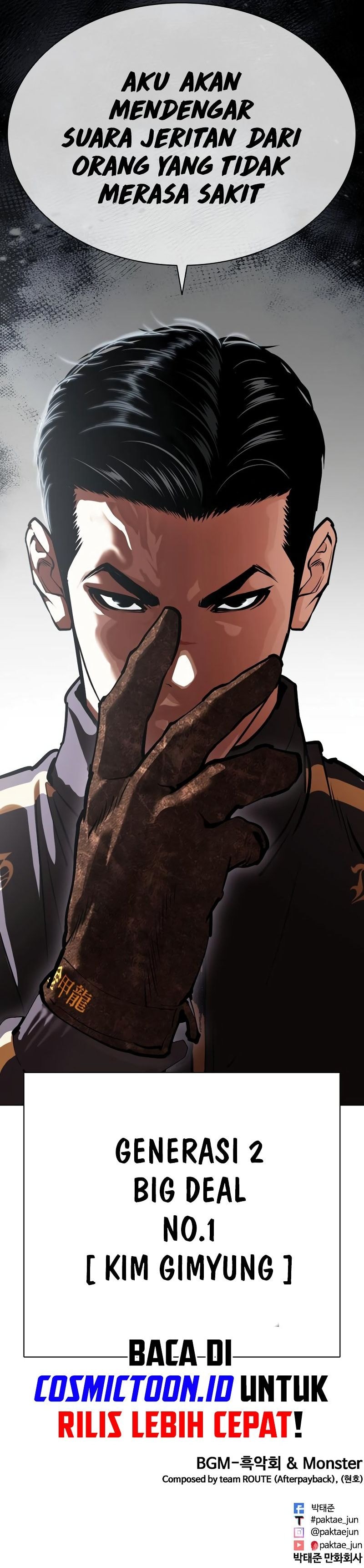 Read Lookism ID Manga Online