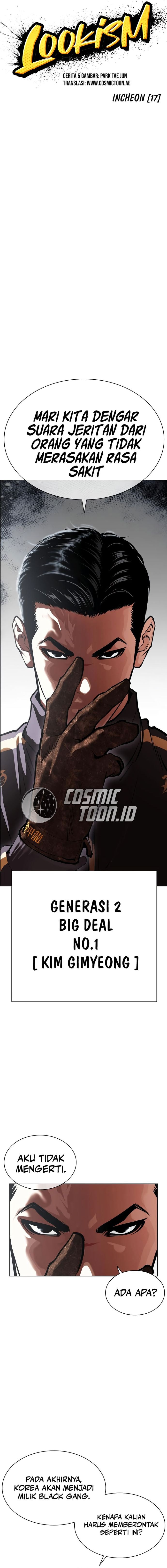 Read Lookism ID Manga Online